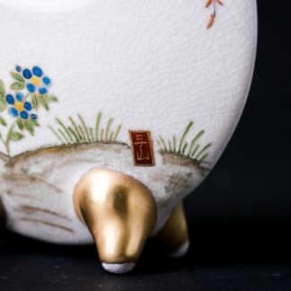 Satsuma Ware Rounded Sakura Vase